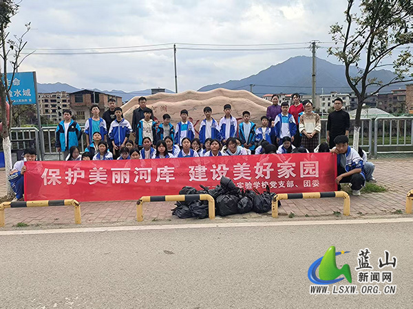 英才实验学校开展：保护美丽河库，建设美好家园.jpg