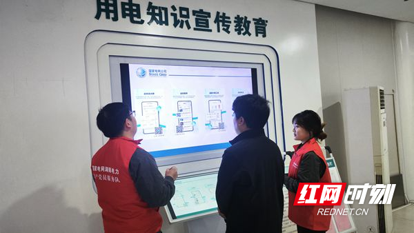 微信图片_20250314173020.jpg
