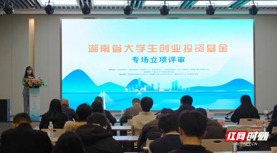 微信图片_20250314204956.png