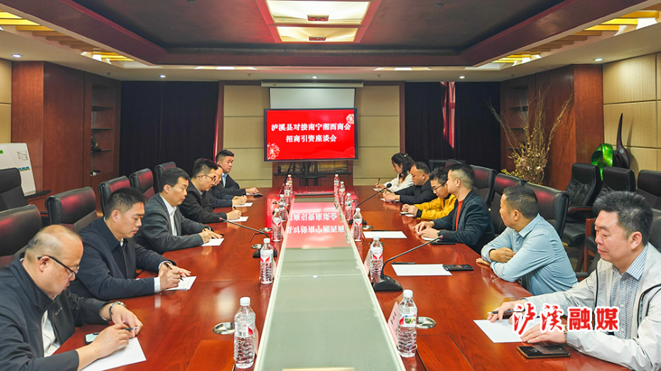 微信图片_20250314224100.jpg 微信图片_20250314224100.jpg