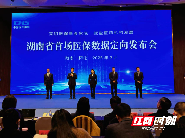 微信图片_20250313152958.jpg