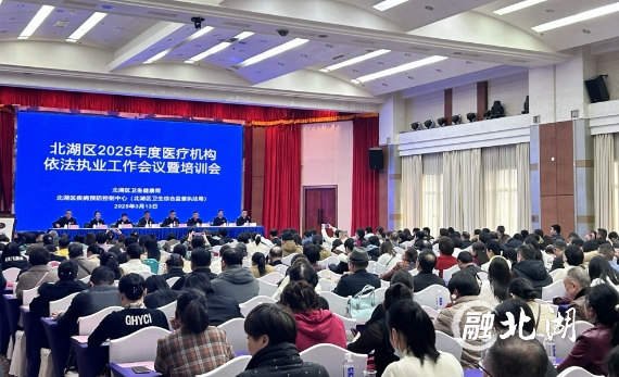 微信截图_20250314102115.png