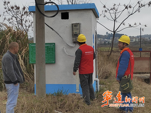 国网宁远县供电公司春日农忙好时节 供电服务不停歇_副本500.jpg