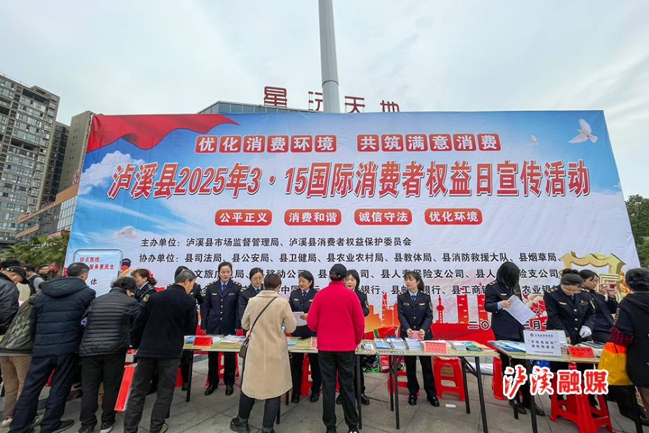 微信图片_20250315115521.jpg 微信图片_20250315115521.jpg
