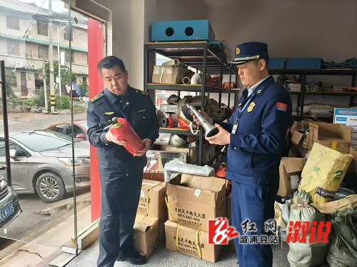 微信图片_20250313120741.jpg