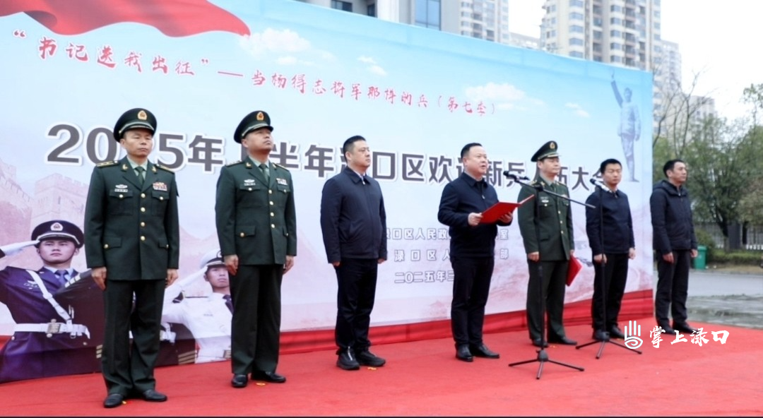 微信图片_20250315211606.jpg