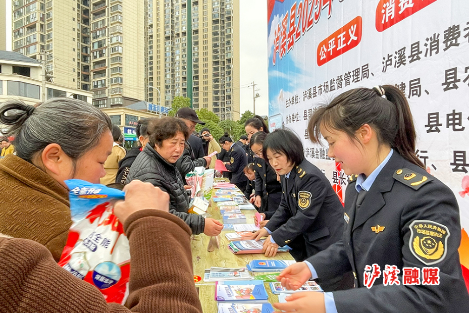 微信图片_20250315115530.jpg 微信图片_20250315115530.jpg