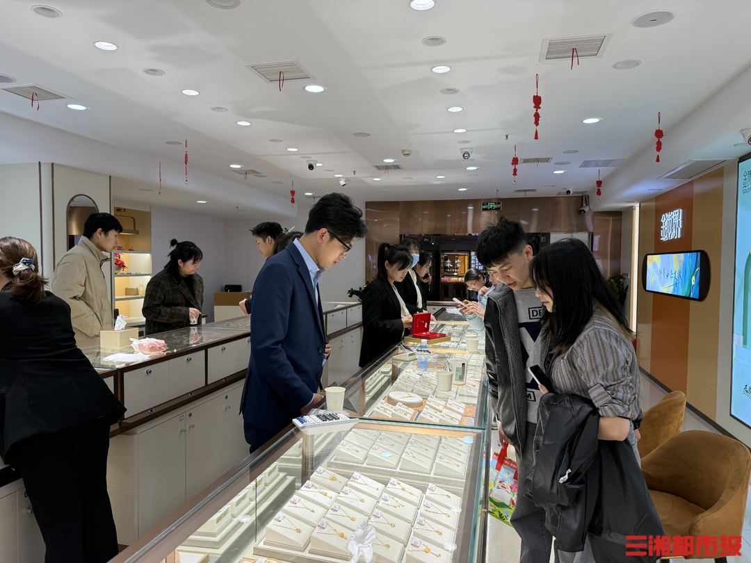 黃金 金條 一條 多少 錢 (99) 사진