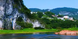 娄底市政协党组班子召开2025年度民主生活会