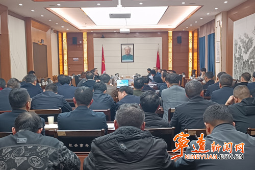 宁远召开2025年财税工作暨重点专项工作调度会_副本500.jpg