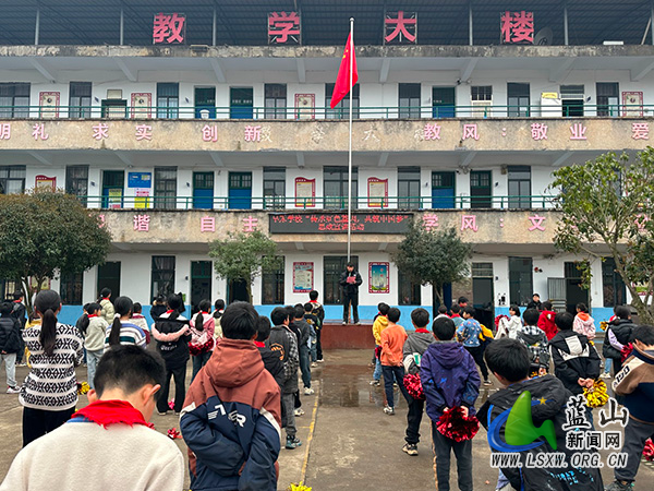 早禾学校开展“传承红色基因 共筑中国梦”思政宣讲活动.jpg