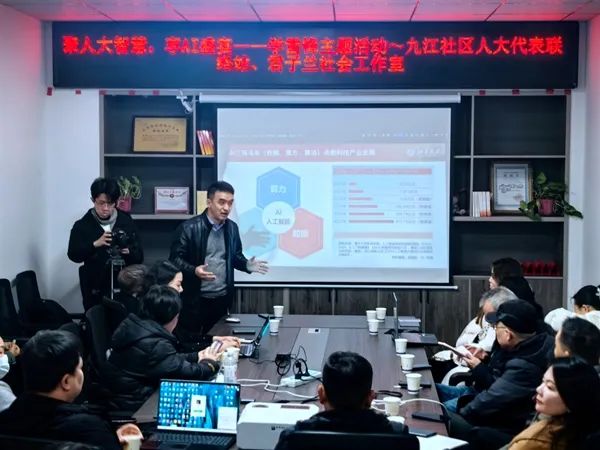 微信图片_20250314201124.jpg