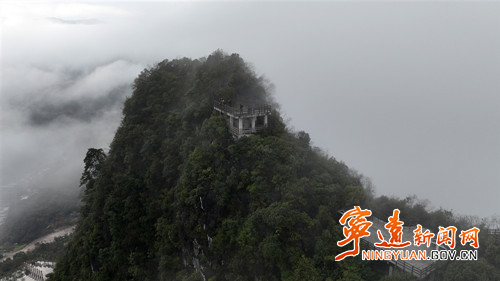 宁远：九嶷山现壮美云海景观3_副本500.jpg