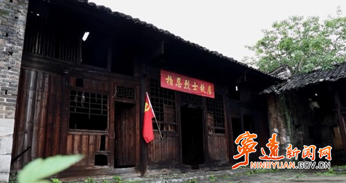 宁远：“三连招”打好农村基层党建“组合拳”_副本500.jpg
