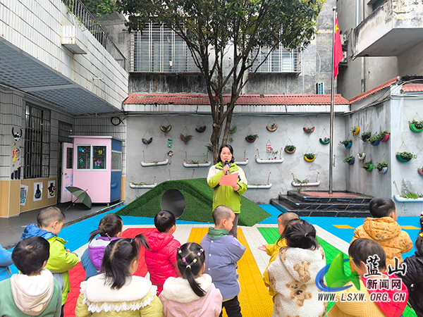 传承红色基因，共筑中国梦——实验幼儿园播撒爱国种子.jpg