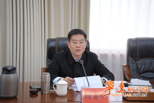 胡勇刚与人大常委会领导班子集体谈话_副本500.jpg