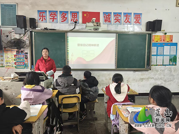 洪观学校开展雷锋日记阅读分享活动.jpg