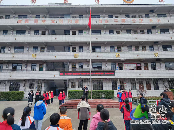 蓝山县第一完全小学开展国旗下思政宣讲活动.jpg
