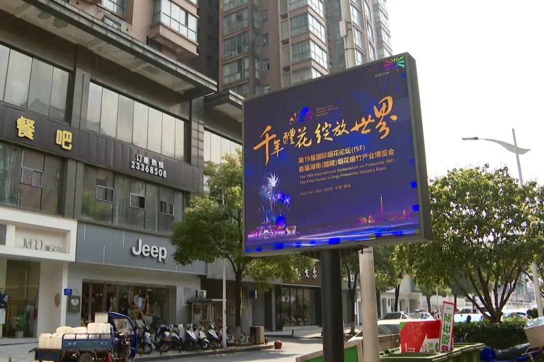 微信图片_20250317165006.jpg