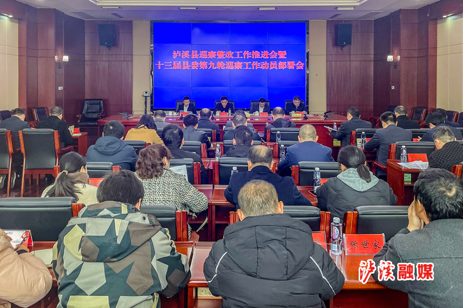 微信图片_20250319161441.jpg