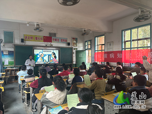 火市学校：共筑健康防线，远离结核威胁.jpg