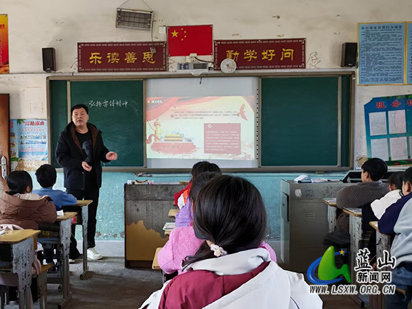 大洞中心小学：思政课堂传雷锋精神，支部引领育时代新人.jpg