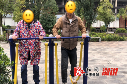 精康2(1).png