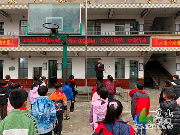 塔峰镇第三完小：传承红色基因，共筑中国梦.jpg