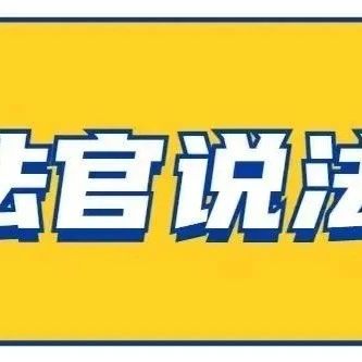 “老头乐”撞上摩托车，双方均无证驾驶且未买交强险该怎么赔？法院判了！