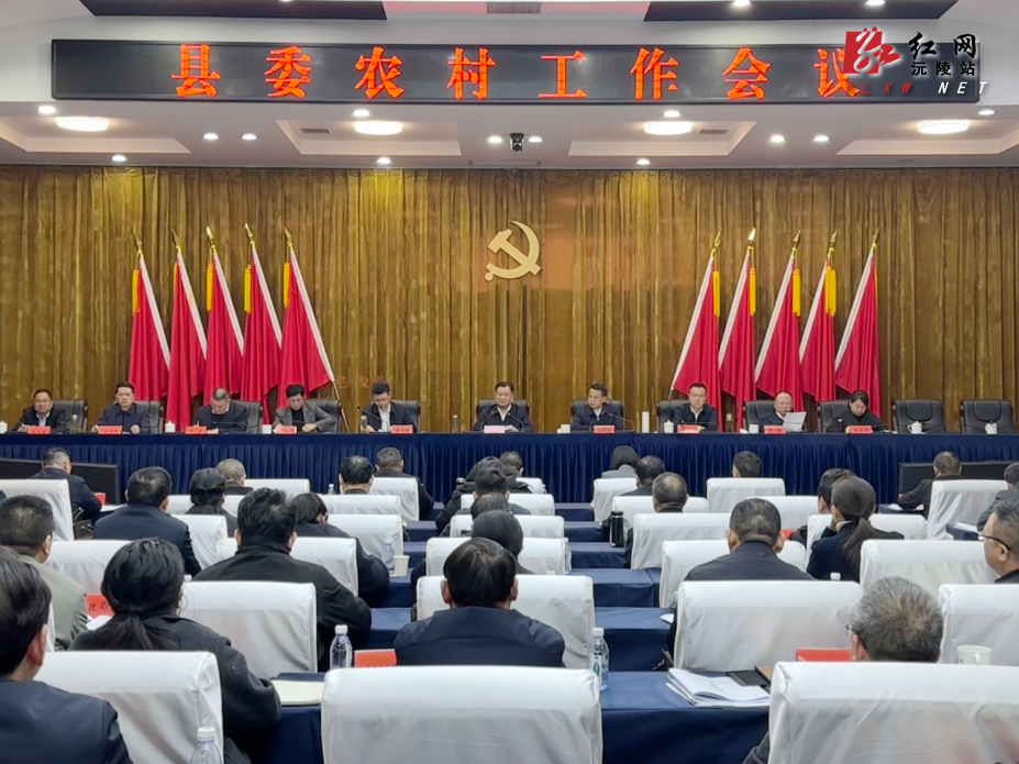 微信图片_20250319175040.jpg