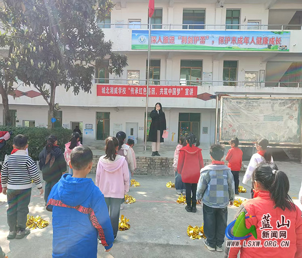 湘威学校开展“传承红色基因，共筑中国梦”宣讲活动.jpg