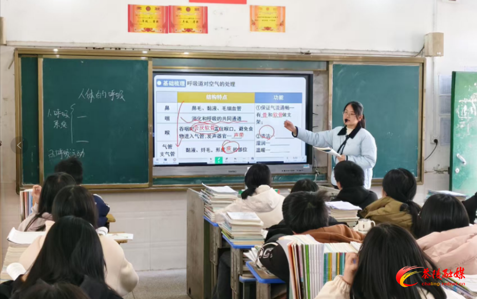 微信图片_20250320160713.png
