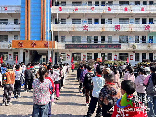 太平学校举行“传承红色基因·弘扬红色精神”思政主题宣讲活动_1.jpg