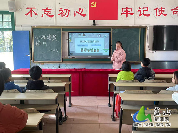 洪观学校：新“心”启航.jpg