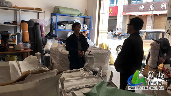 蓝山县城投瑞鑫物流：深入企业走访调研，助力优化营商环境.jpg