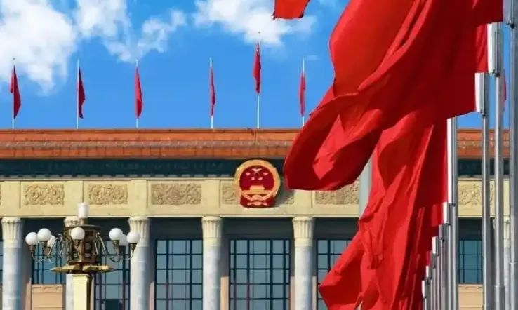 微信截图_20250317211550.png