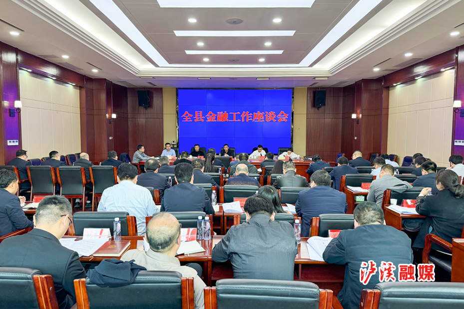 金融修改.jpg