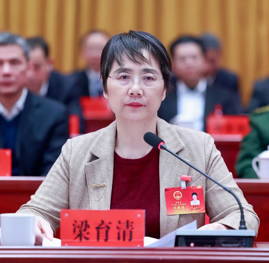 微信图片_202503201704391111111.jpg