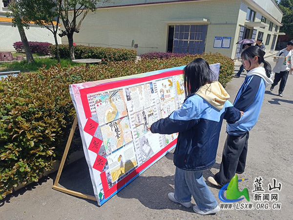 蓝山县第一中学 ：“粮”心之作，绘就节约新篇章.jpg