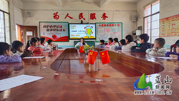心理委员专题培训会.jpg