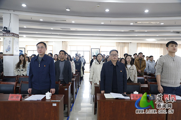 蓝山县紧密型县域医共体全体团员大会召开.jpg