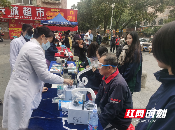图五燕南社区_副本.png