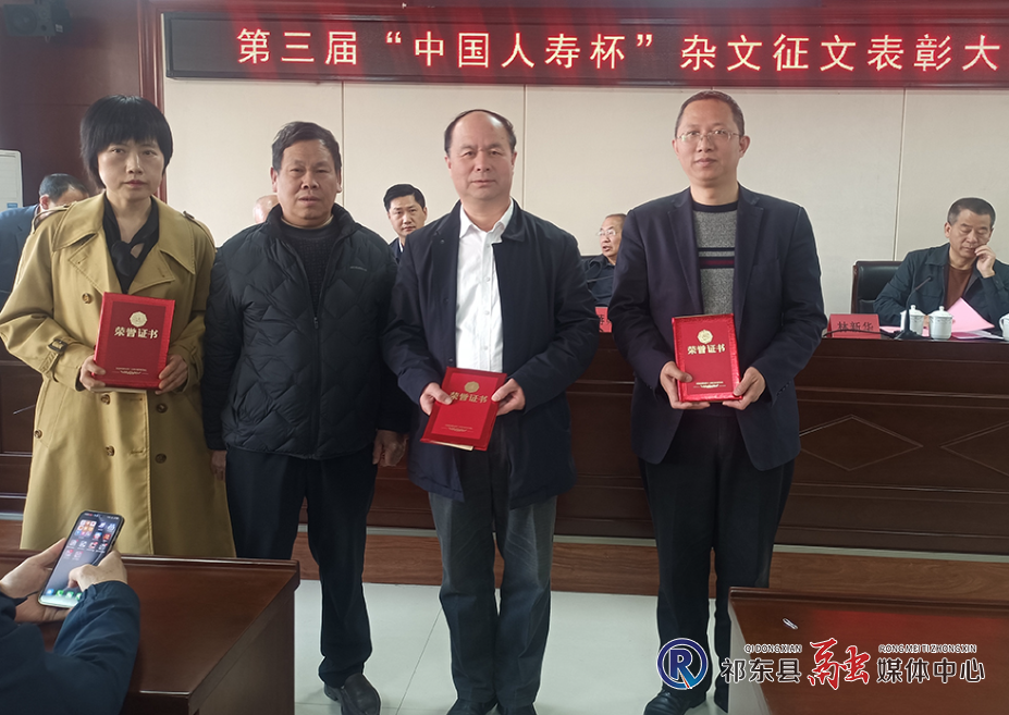 微信图片_20250322154011.jpg