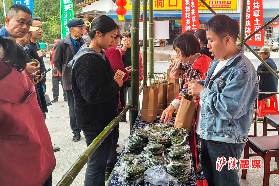 微信图片_20250322135208.jpg 微信图片_20250322135208.jpg