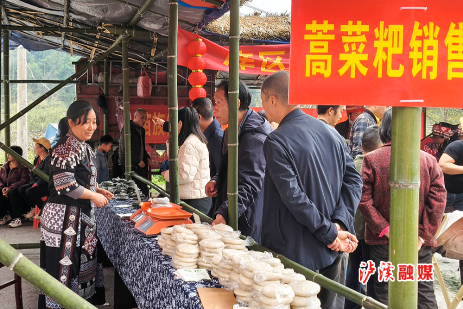 微信图片_20250322135312.jpg 微信图片_20250322135312.jpg