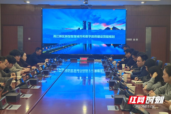 微信图片_20250323155837.jpg 微信图片_20250323155837.jpg