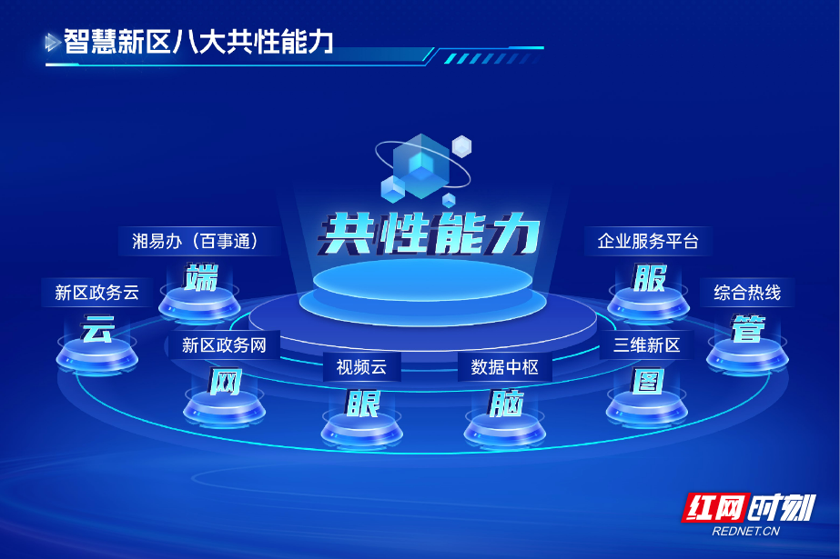 微信图片_20250323155915.jpg 微信图片_20250323155915.jpg
