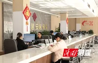 邵阳市住房公积金管理中心隆回县管理部：窗口搬到家门口 公积金业务办理“零距离”