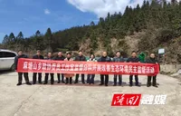 麻塘山乡：县政协委员开展改善生态环境民主监督活动