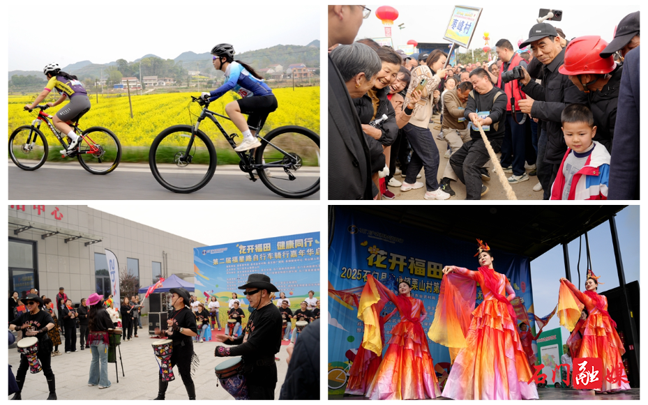 光影魔术手拼图.jpg